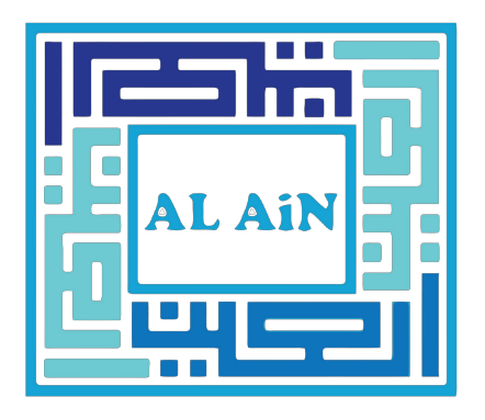 AL AIN IT Consultants